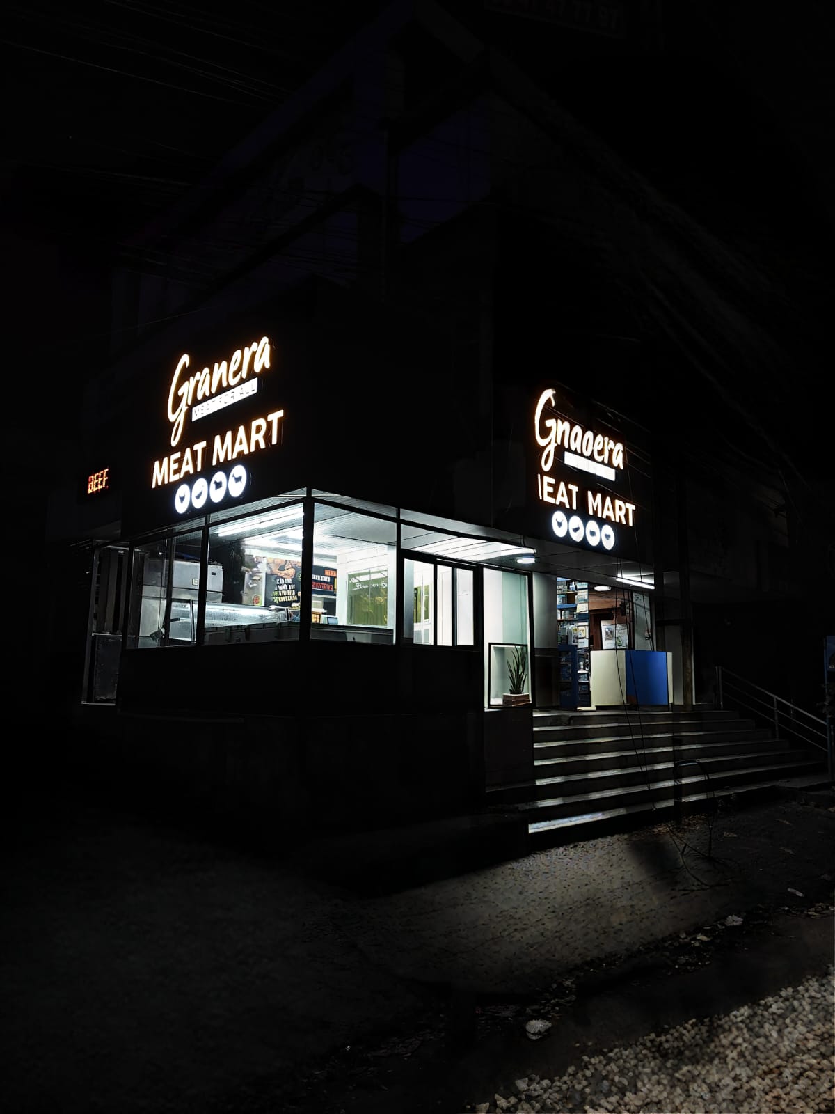 Granera meat market